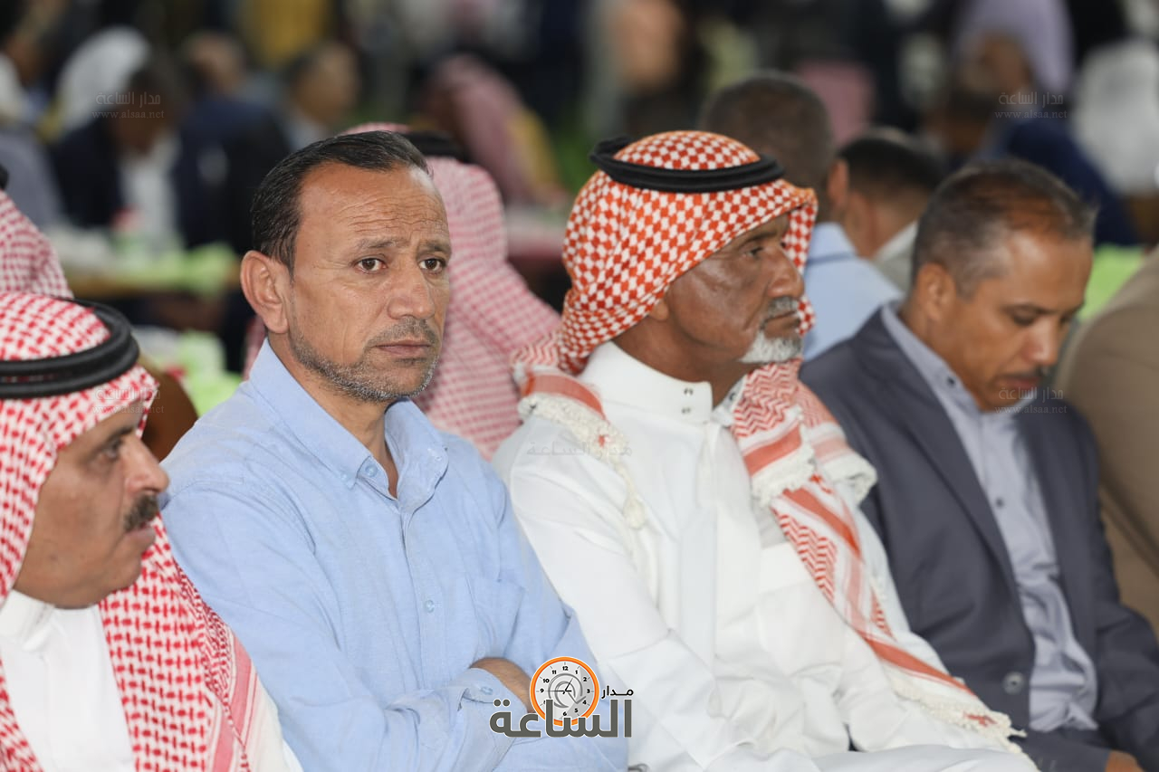 Madar Al-Saa Images 0.7344396840029422