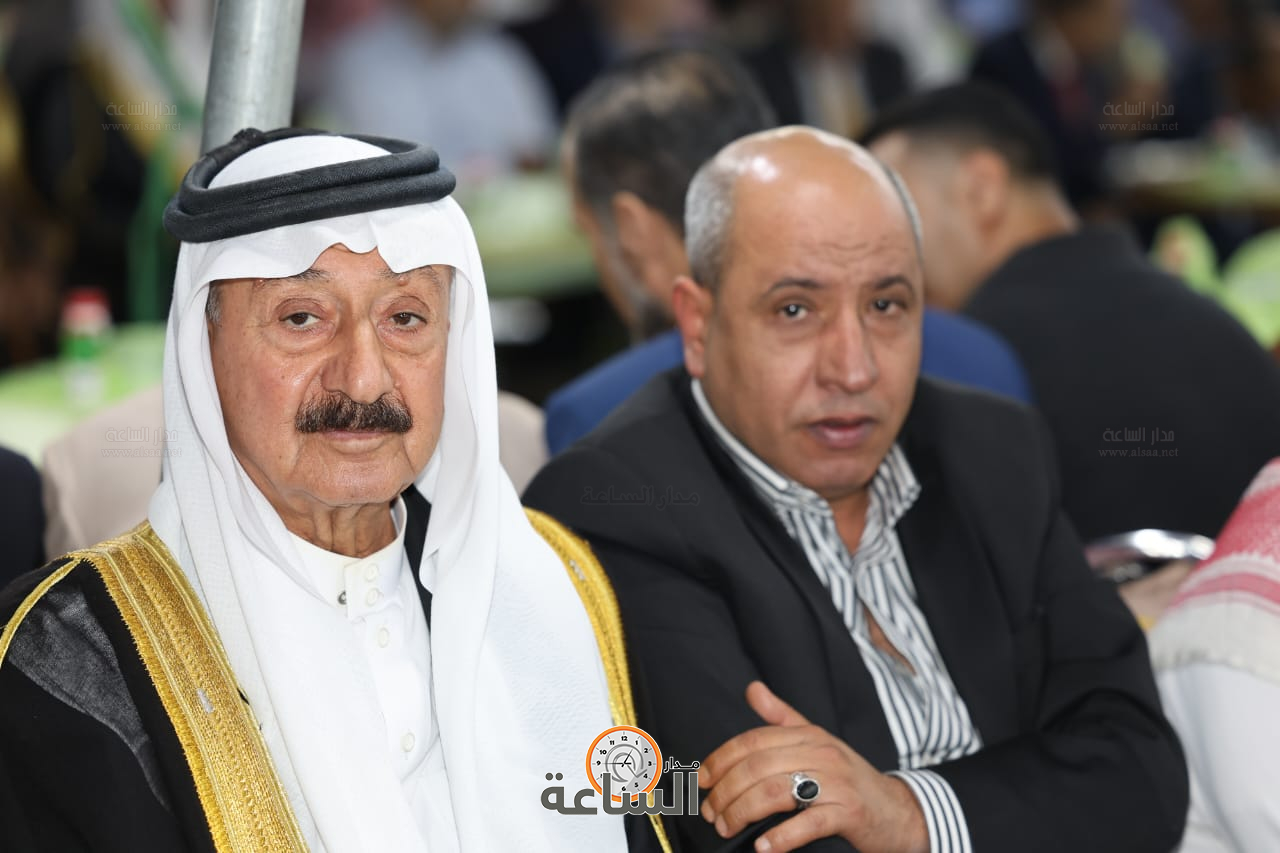 Madar Al-Saa Images 0.44366313840940963