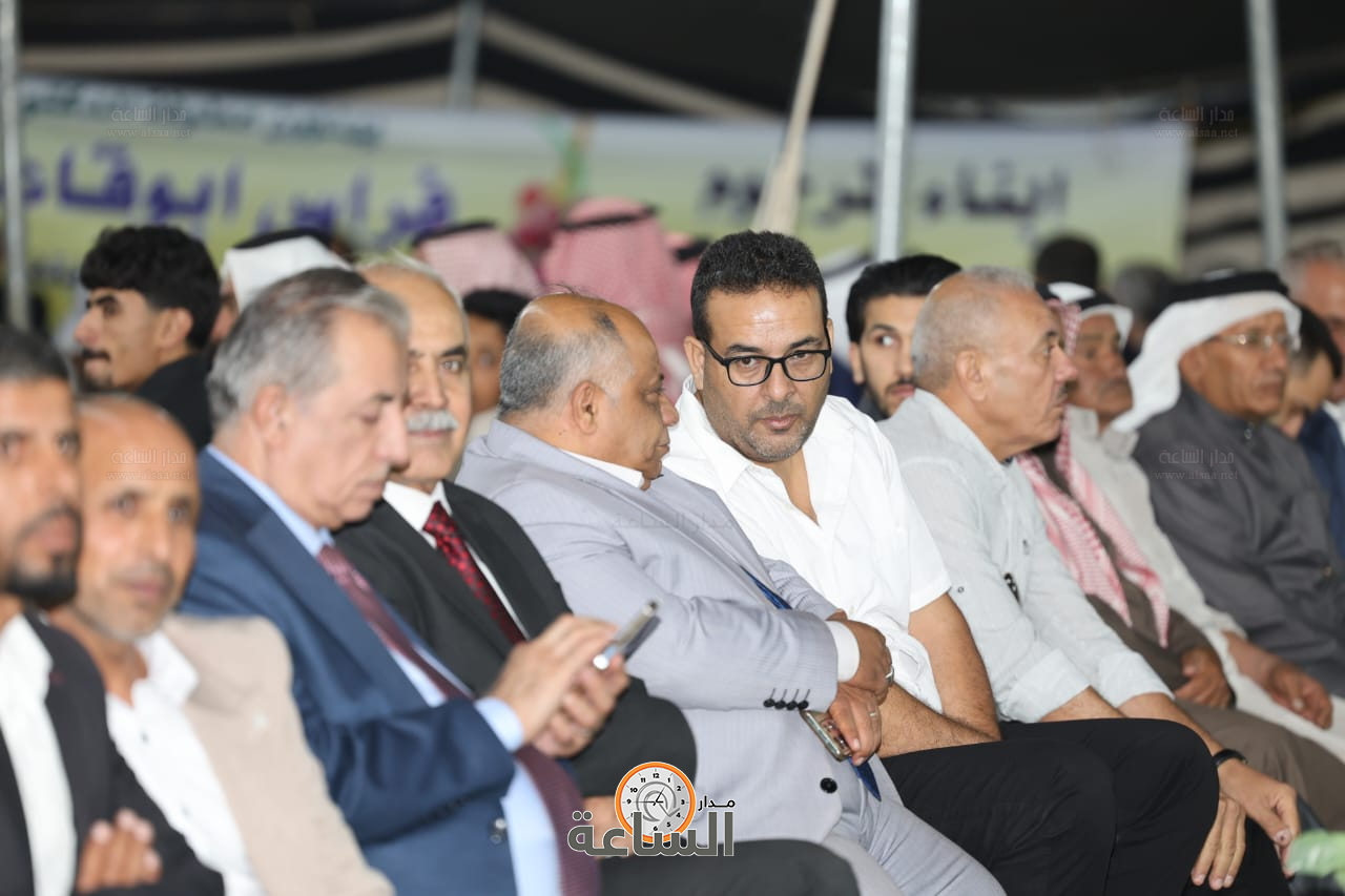 Madar Al-Saa Images 0.7165664385194006