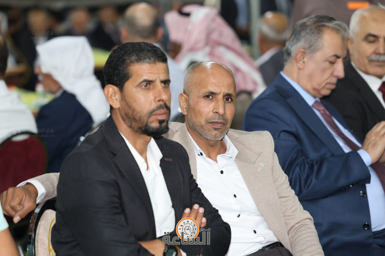 Madar Al-Saa Images 0.7480459905812157