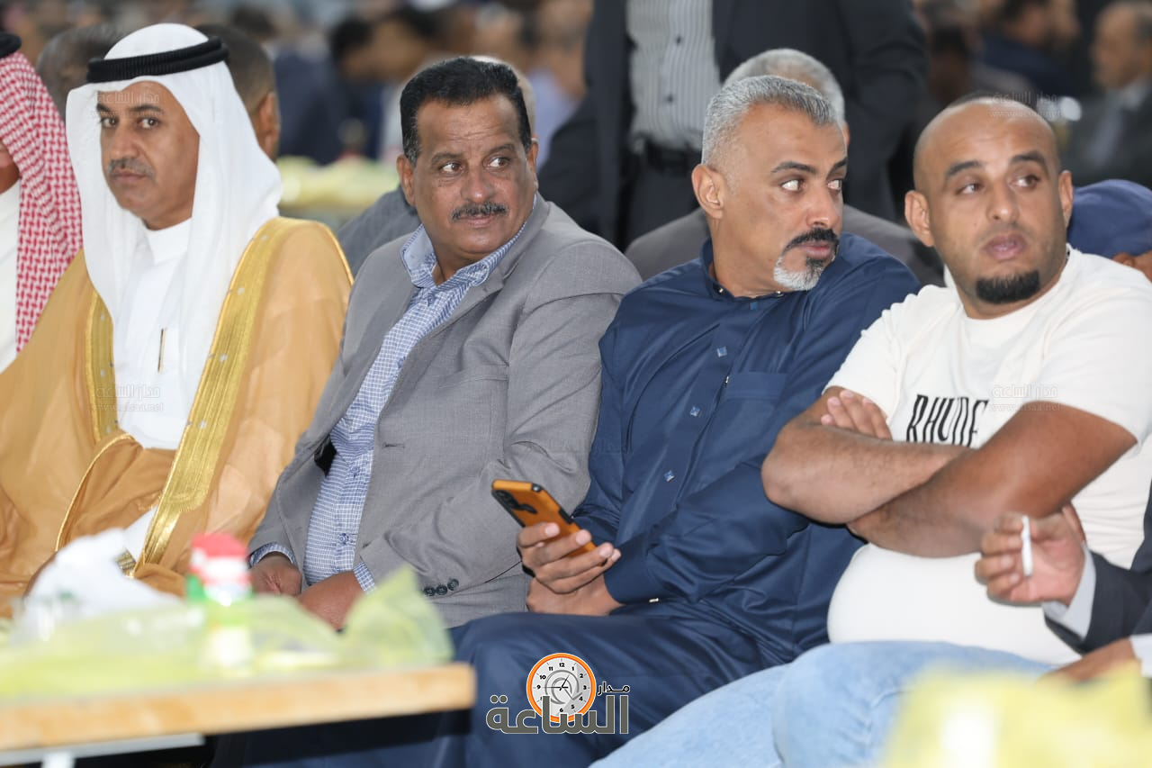 Madar Al-Saa Images 0.12362315604815088