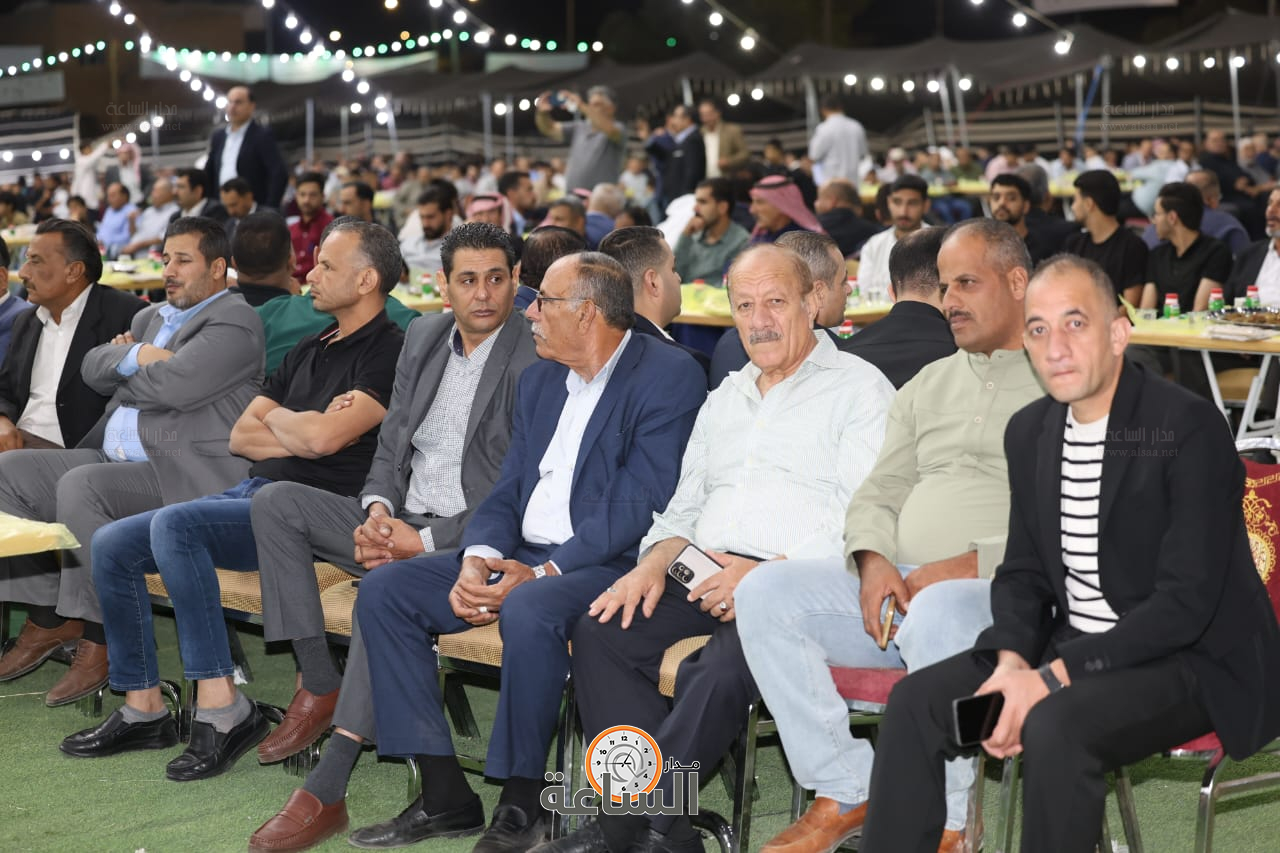 Madar Al-Saa Images 0.0014095087444986332