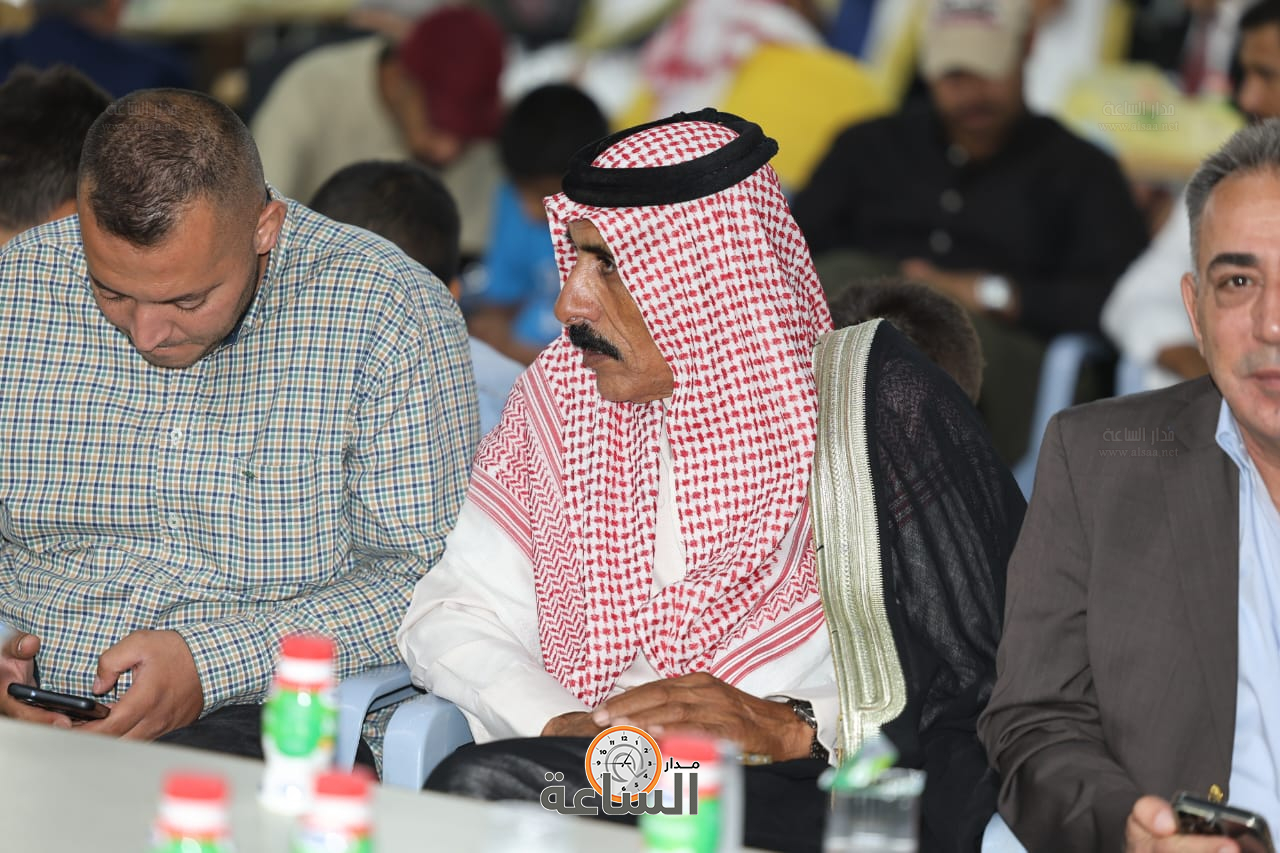 Madar Al-Saa Images 0.18168345562691568