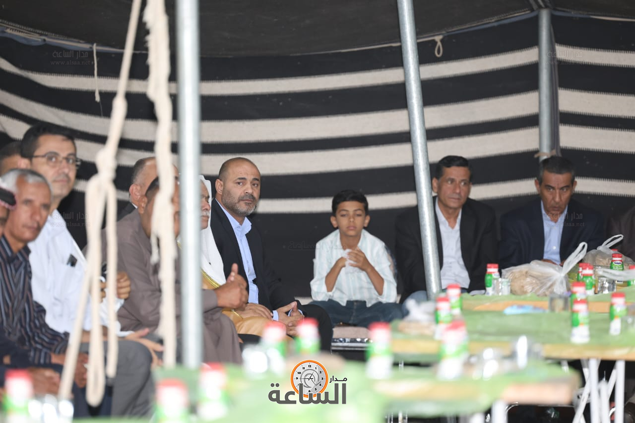 Madar Al-Saa Images 0.2467966095680756