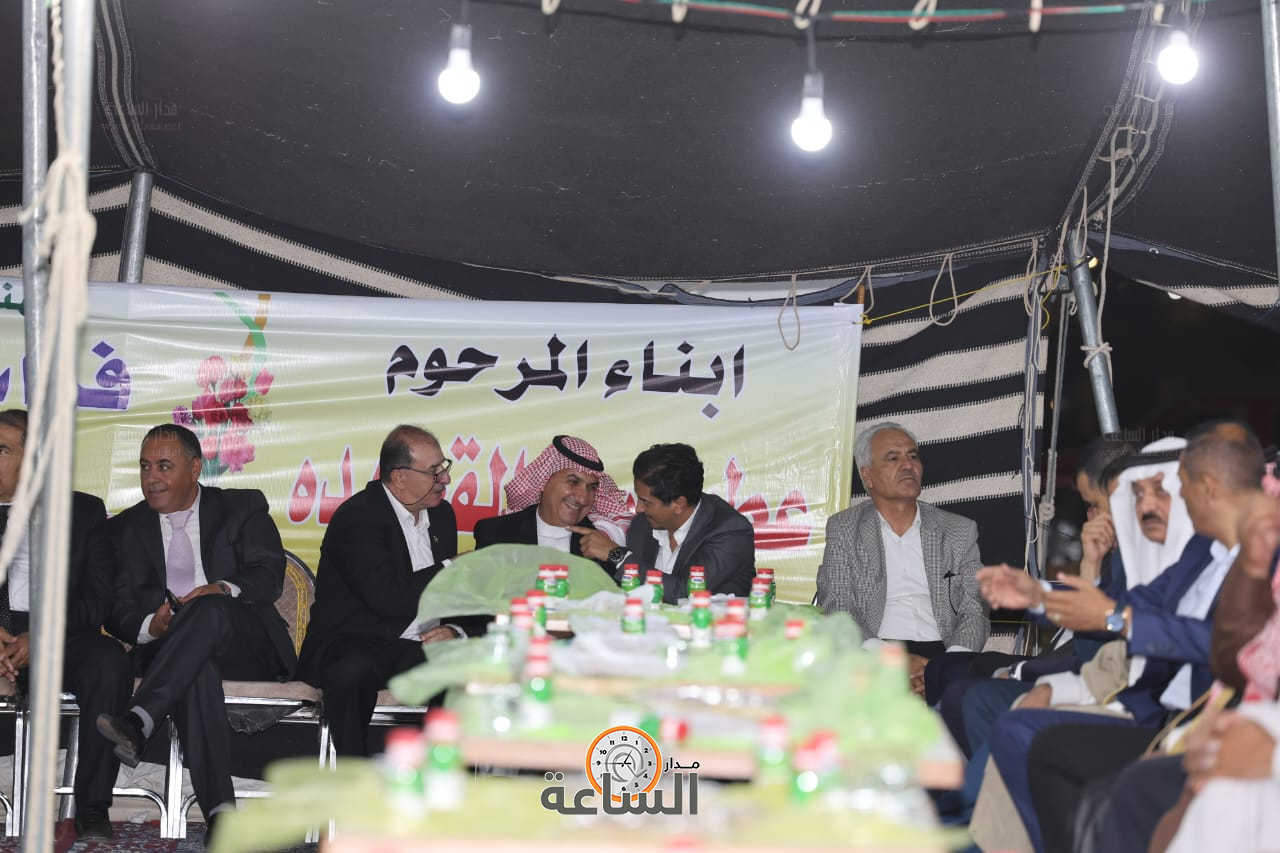 Madar Al-Saa Images 0.7490301039436192