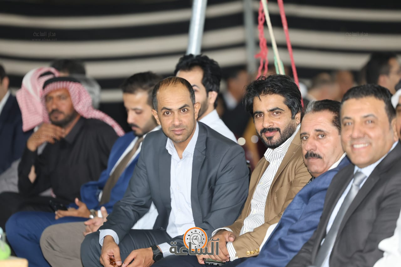 Madar Al-Saa Images 0.5350048955660179