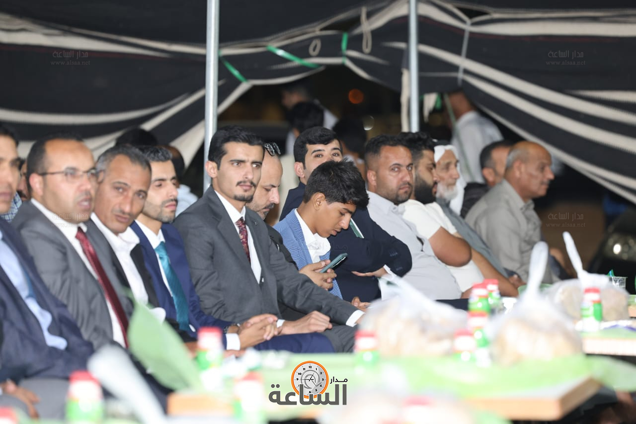 Madar Al-Saa Images 0.13198903603882173