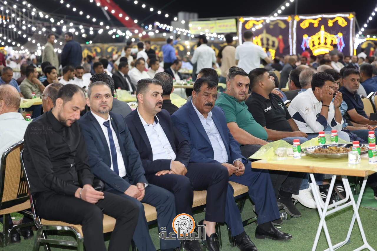 Madar Al-Saa Images 0.17030593865848742