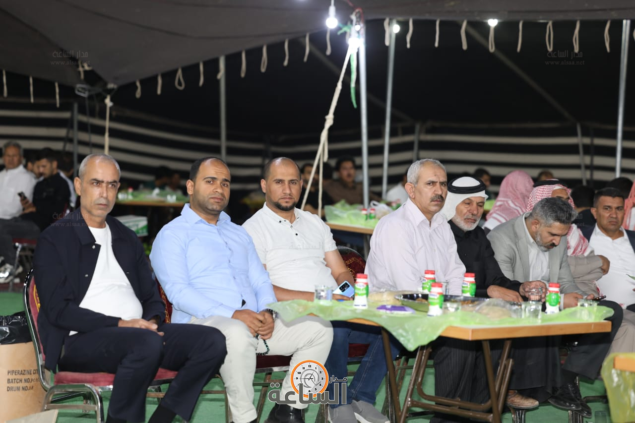 Madar Al-Saa Images 0.9776091996527004