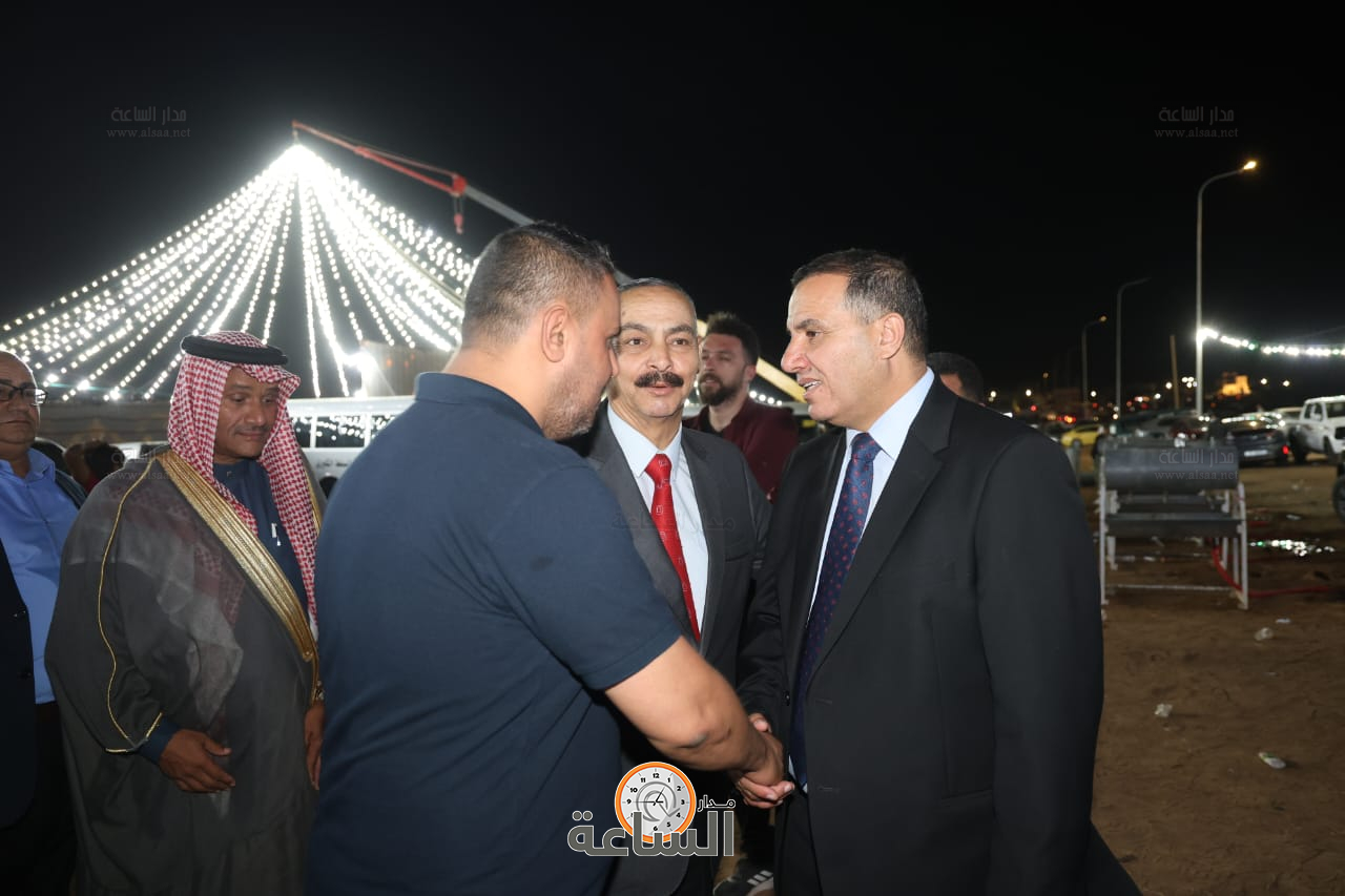 Madar Al-Saa Images 0.16070596444732665