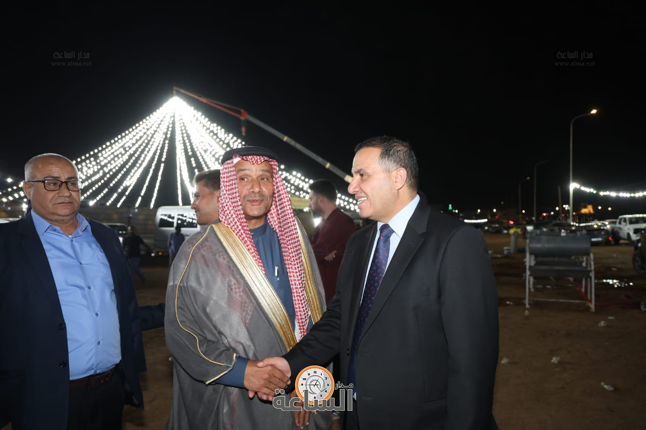 Madar Al-Saa Images 0.06063771398269813