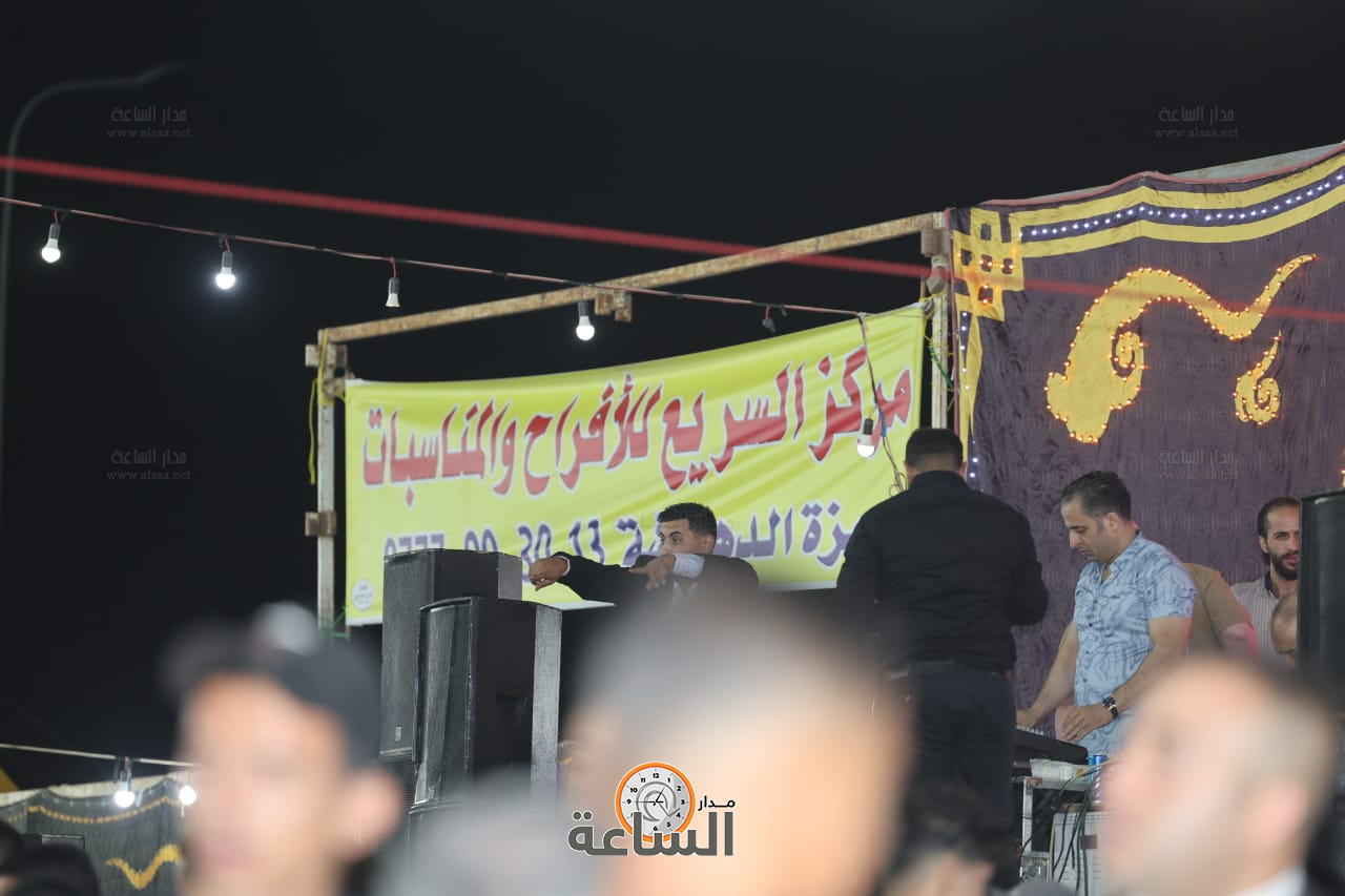 Madar Al-Saa Images 0.44583409736478086