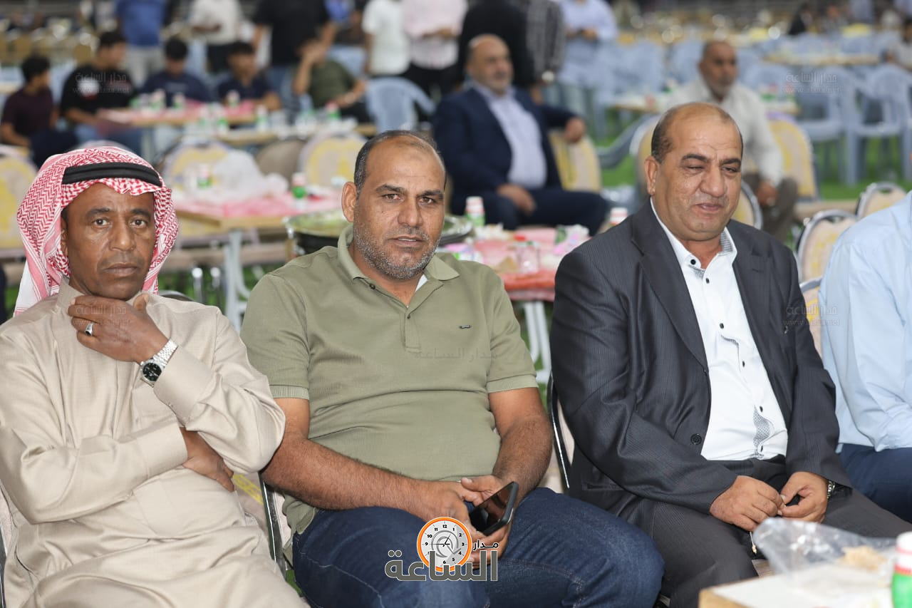 Madar Al-Saa Images 0.07884476199047852