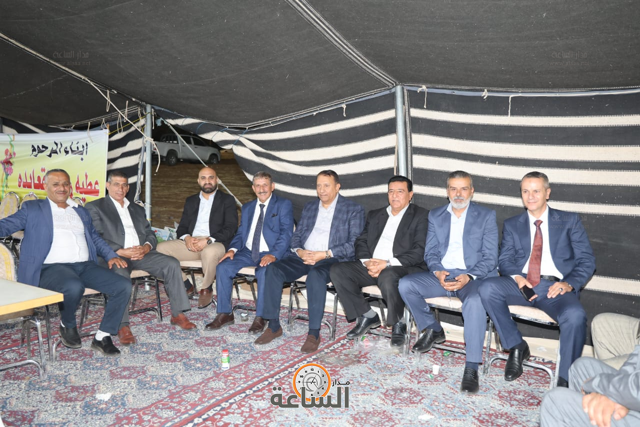 Madar Al-Saa Images 0.3457475213354678