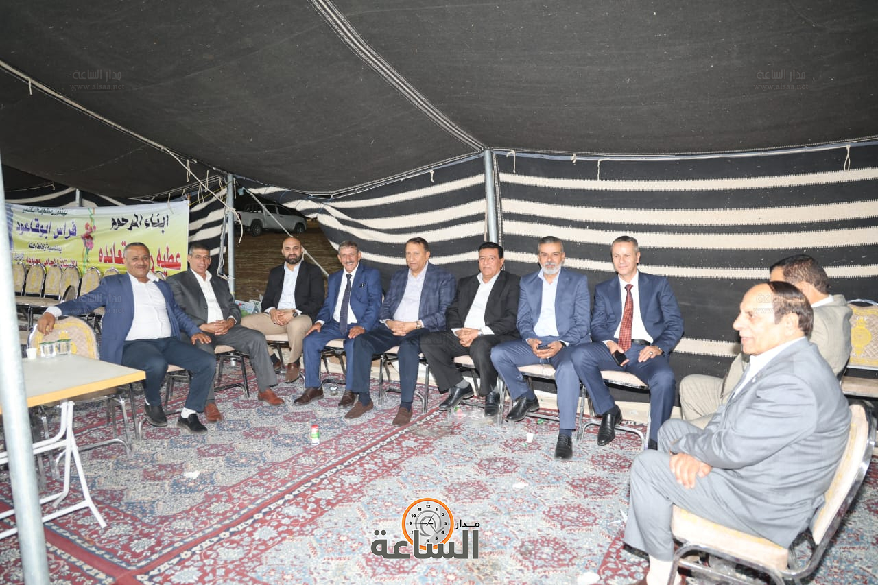 Madar Al-Saa Images 0.4125900507040293