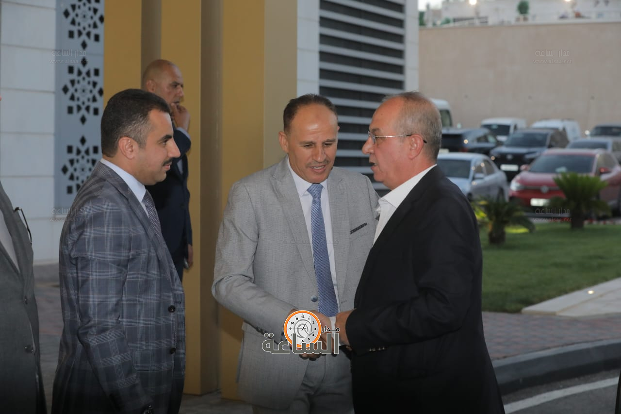 Madar Al-Saa Images 0.5659000563321823