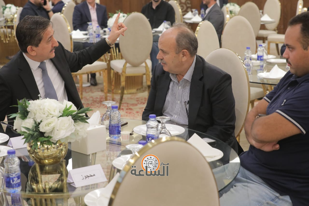 Madar Al-Saa Images 0.06041459964412832