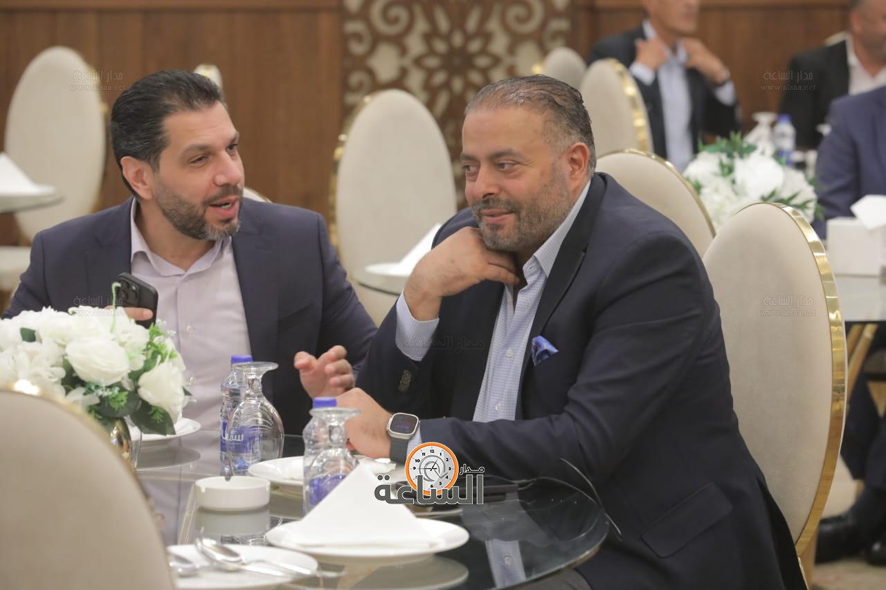 Madar Al-Saa Images 0.12617865655241223