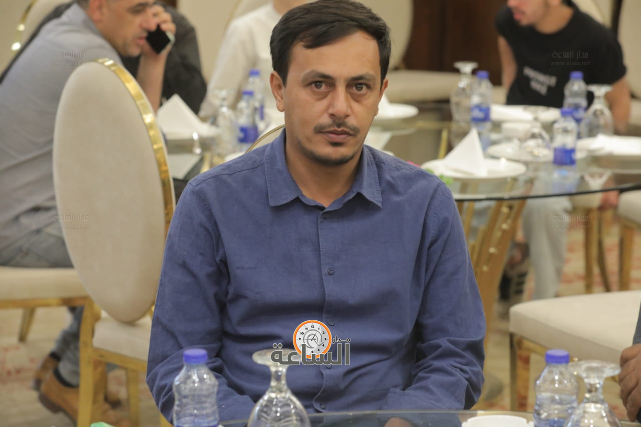 Madar Al-Saa Images 0.7928557499554144