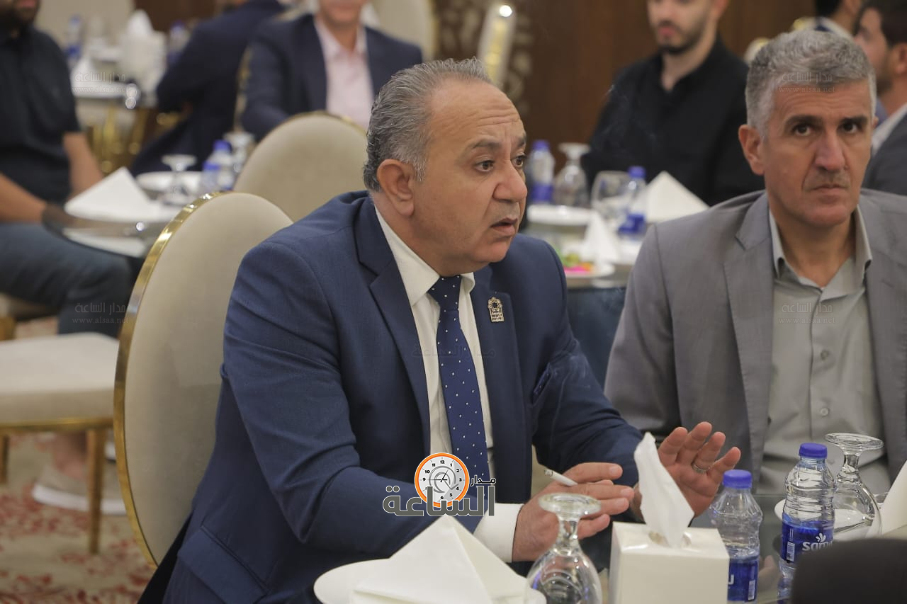 Madar Al-Saa Images 0.2485014110798346