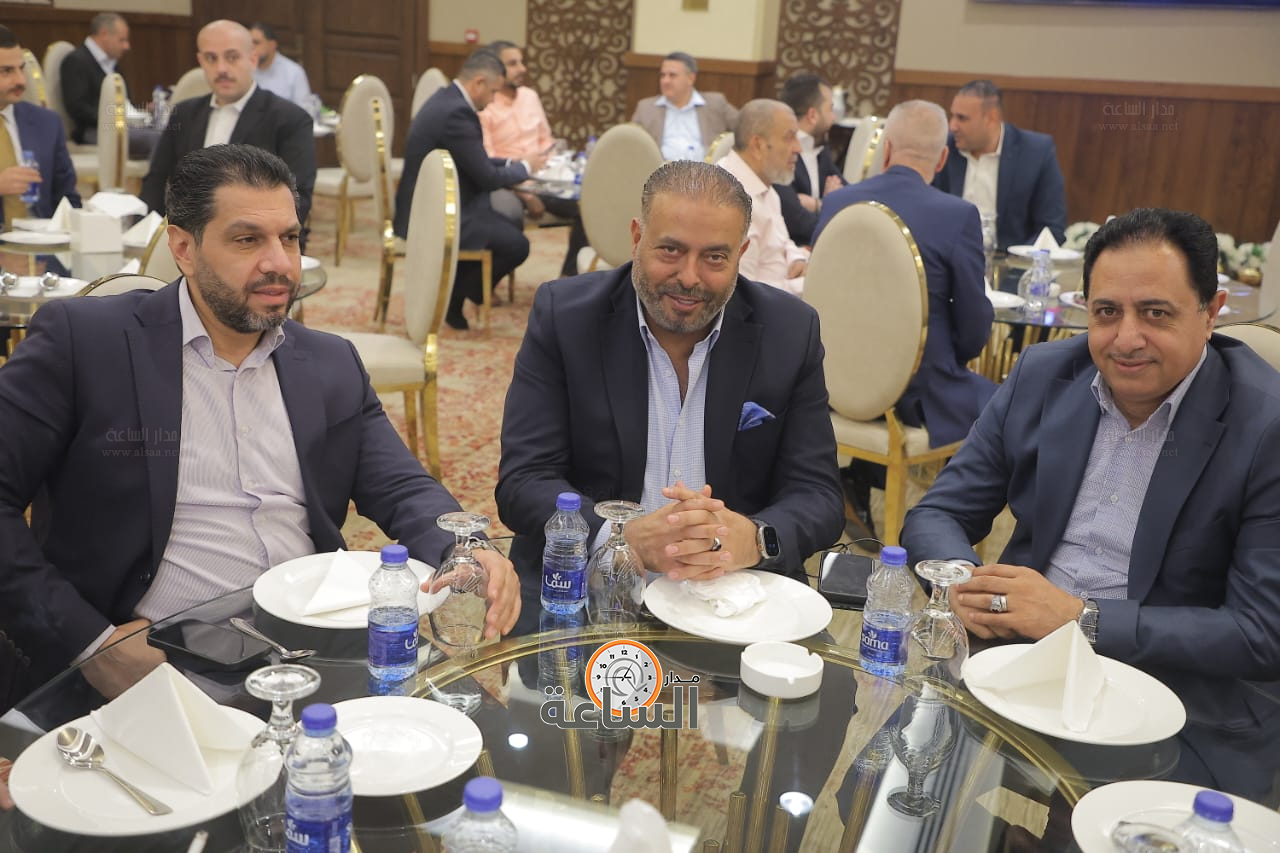 Madar Al-Saa Images 0.6134500988671125