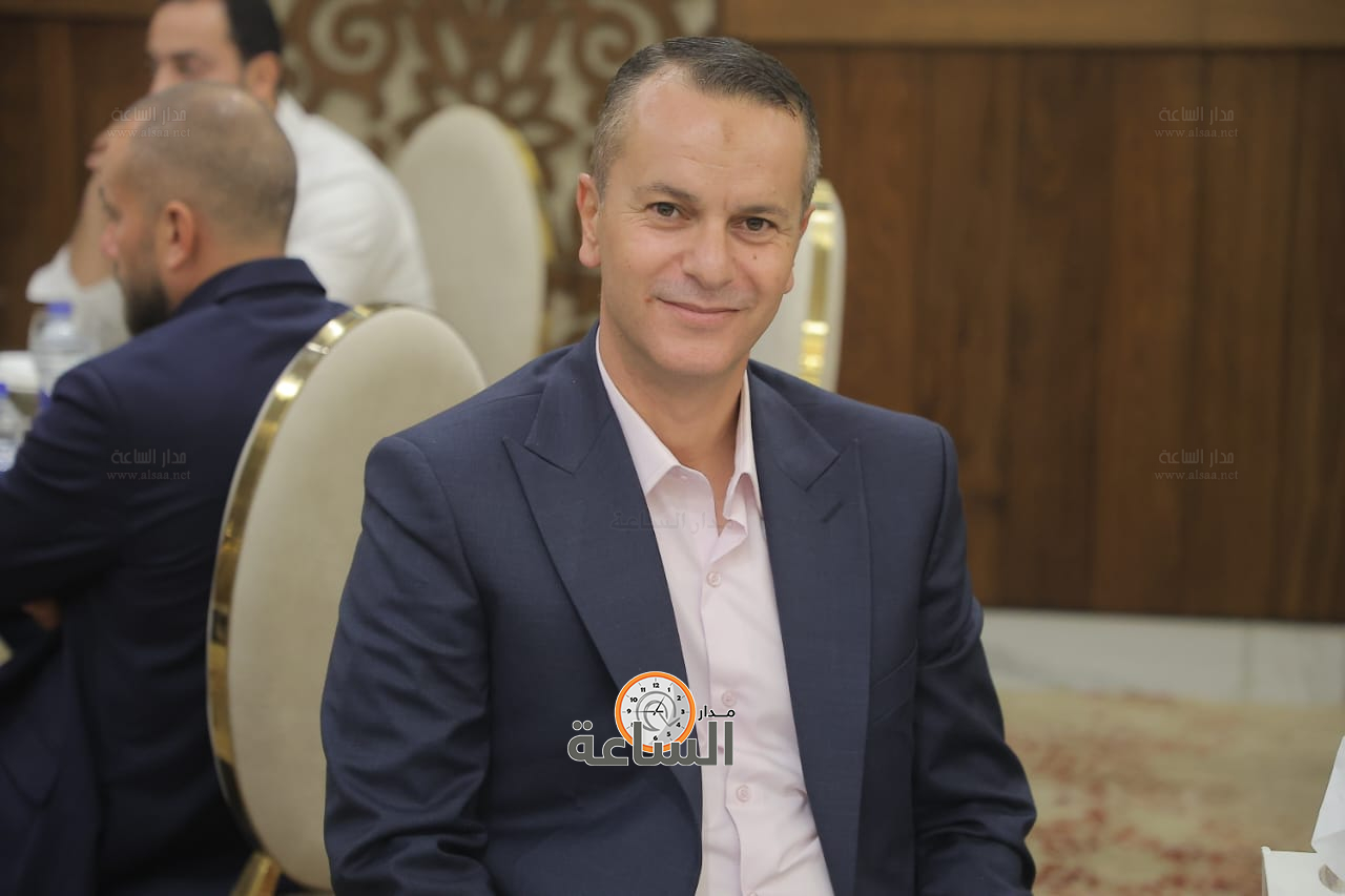 Madar Al-Saa Images 0.5925184081487772