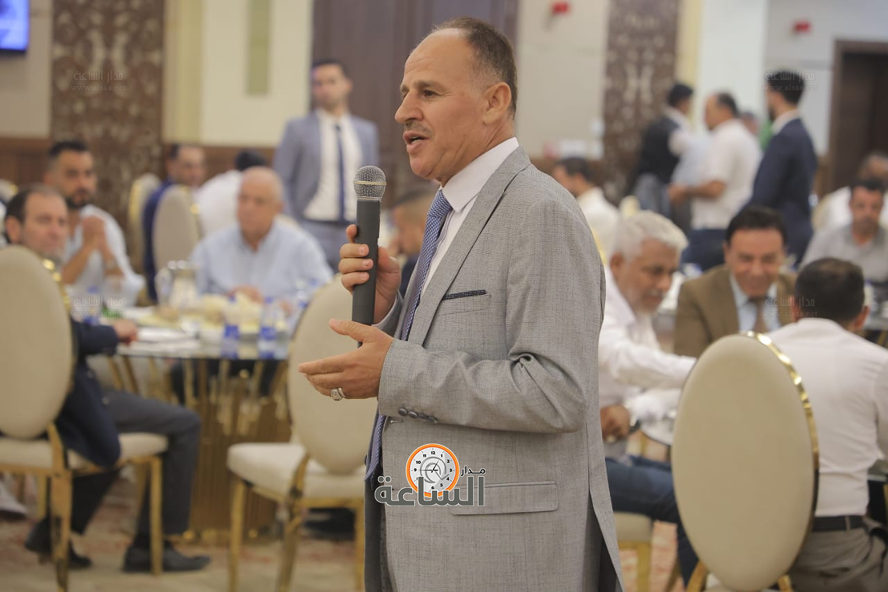 Madar Al-Saa Images 0.5577582275323675