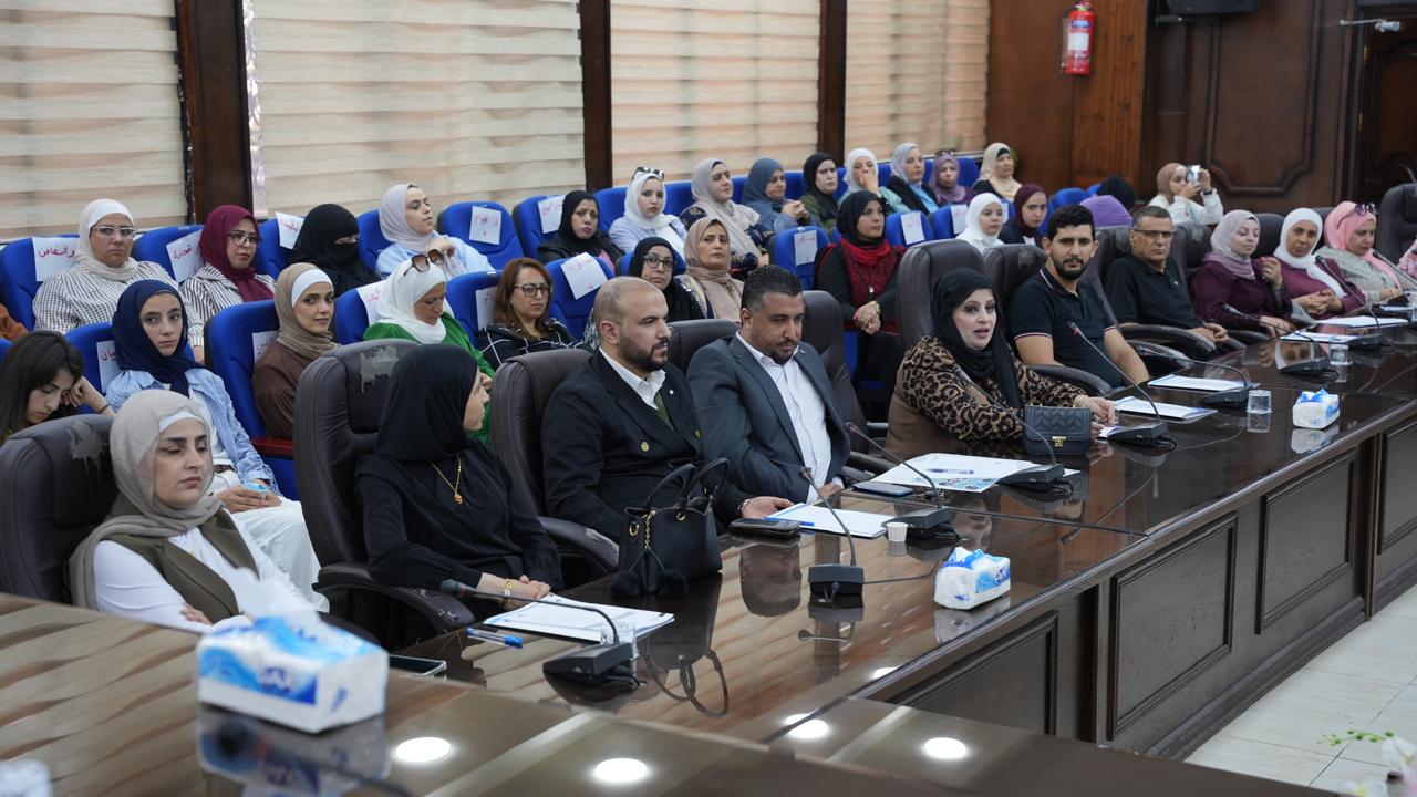 Madar Al-Saa Images 0.18848474298098017