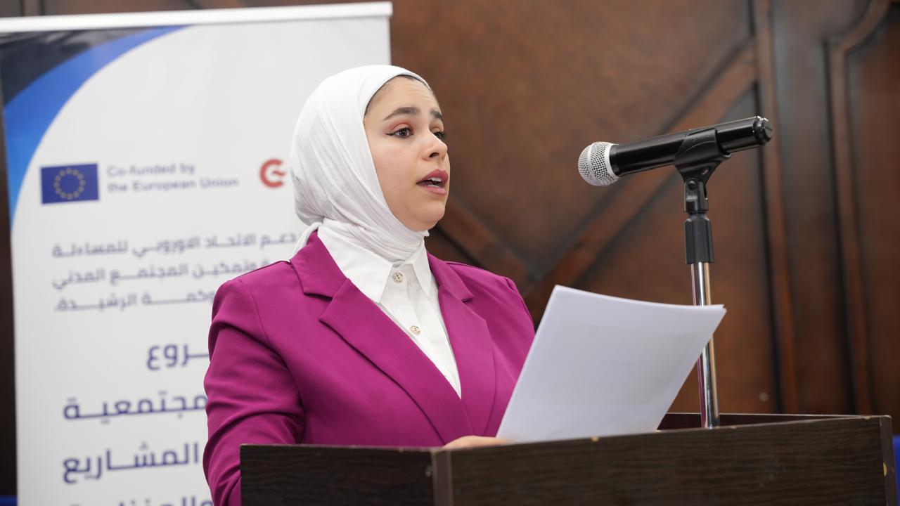 Madar Al-Saa Images 0.6773998566945287