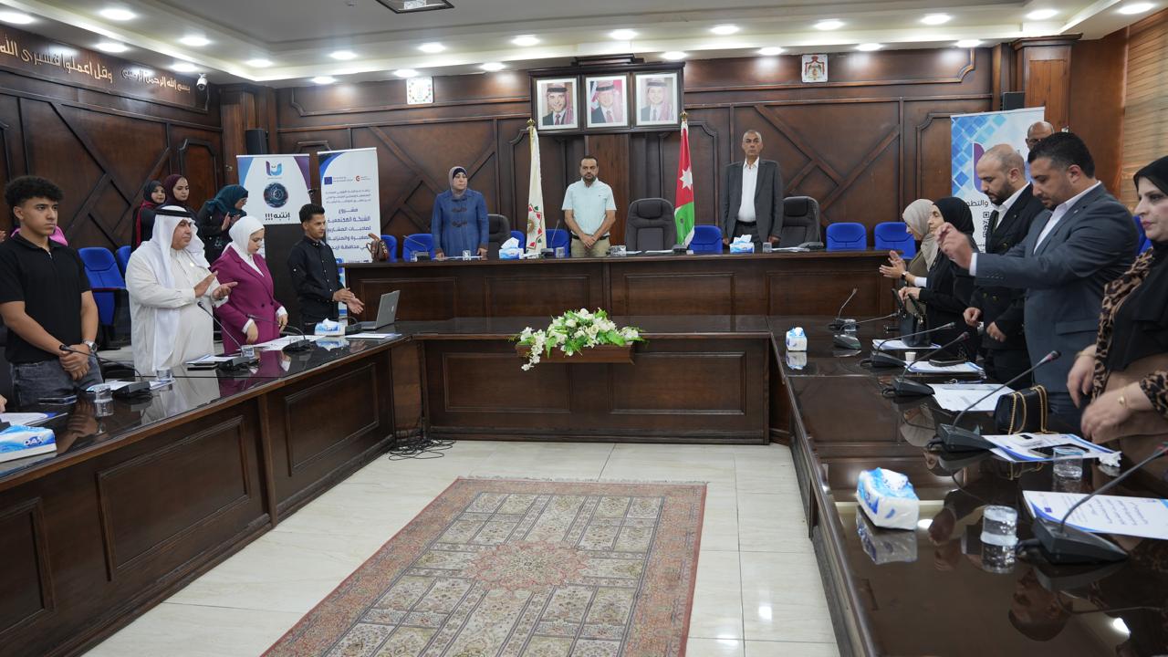 Madar Al-Saa Images 0.2829253805674369