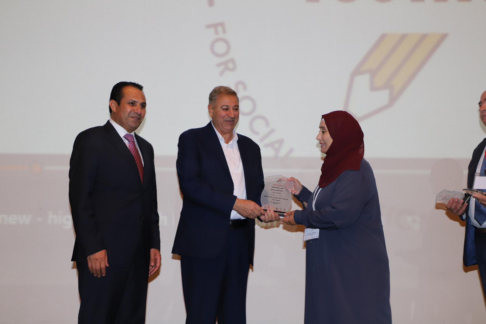 Madar Al-Saa Images 0.25377737009133927