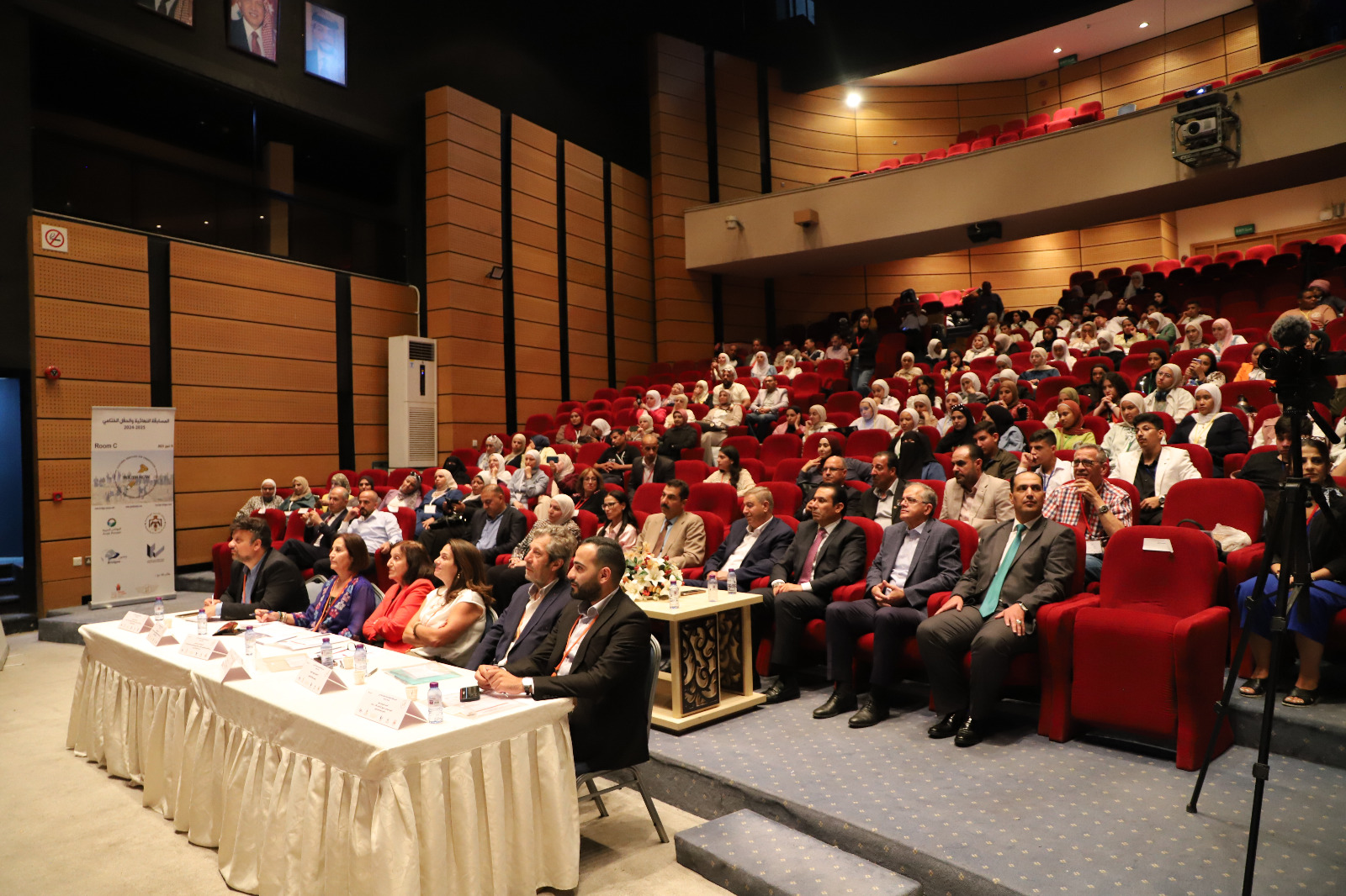 Madar Al-Saa Images 0.045305999688968535