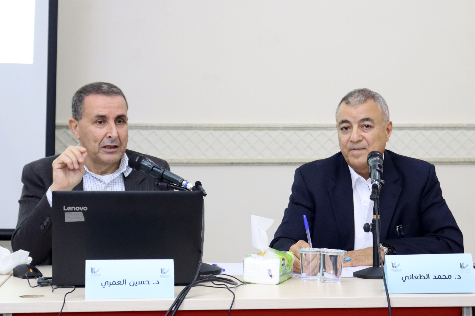 Madar Al-Saa Images 0.9950819082106853