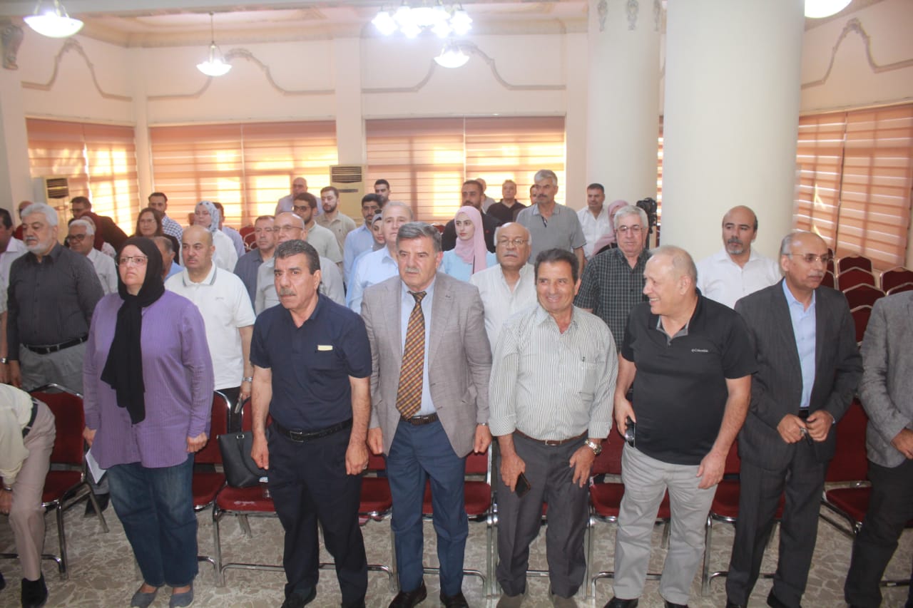 Madar Al-Saa Images 0.7410058945619477