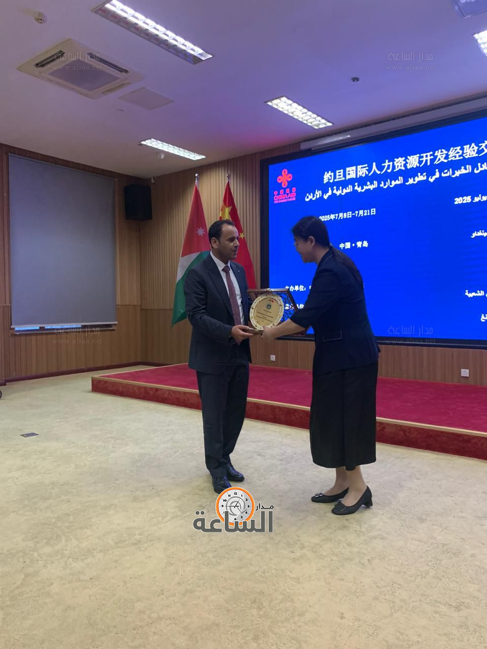 Madar Al-Saa Images 0.7674329715819268