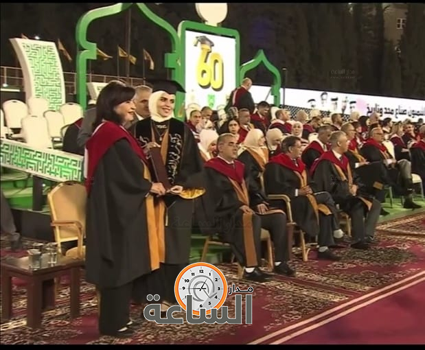 Madar Al-Saa Images 0.9554409042852441