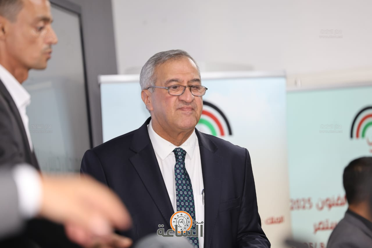 Madar Al-Saa Images 0.6894760054042903