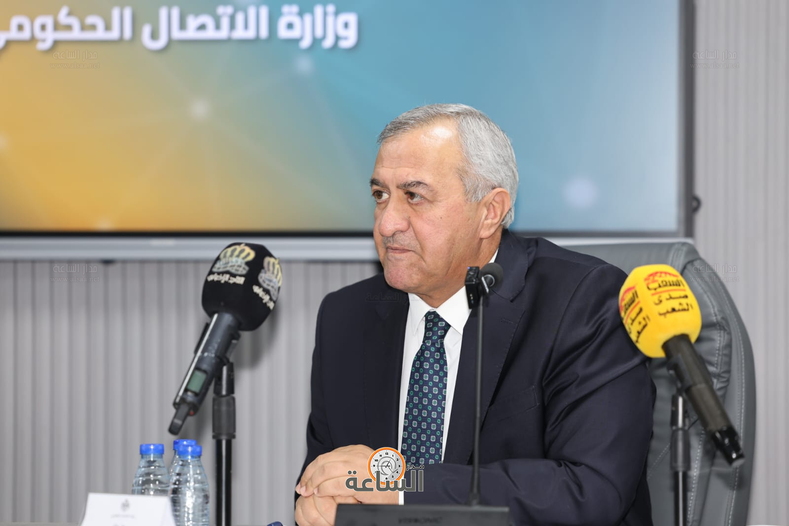 Madar Al-Saa Images 0.5694258096464335