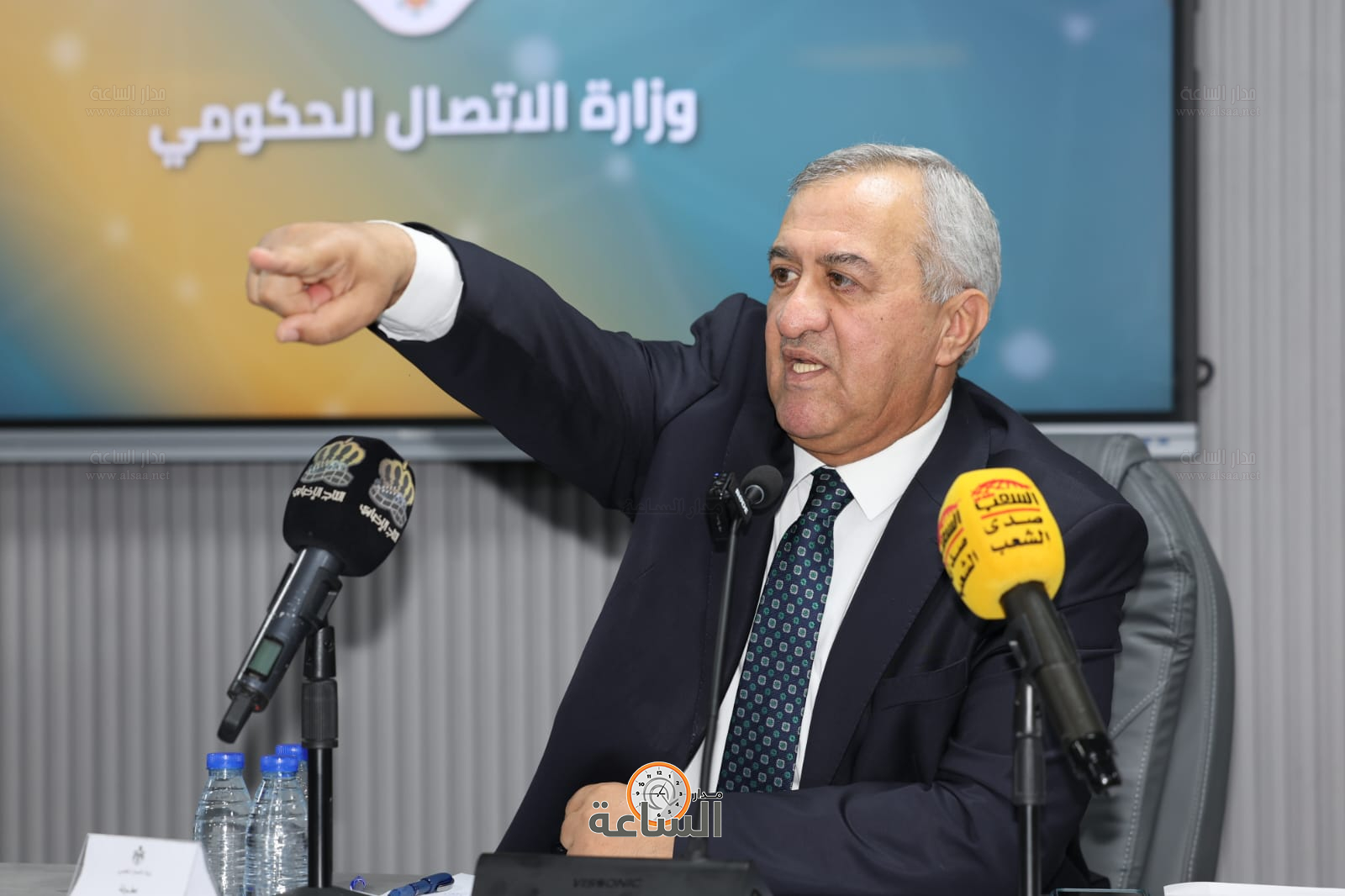 Madar Al-Saa Images 0.46521698235866804