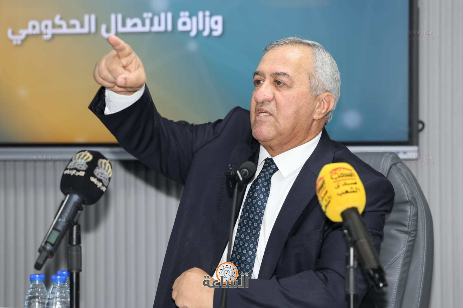 Madar Al-Saa Images 0.985848220573261