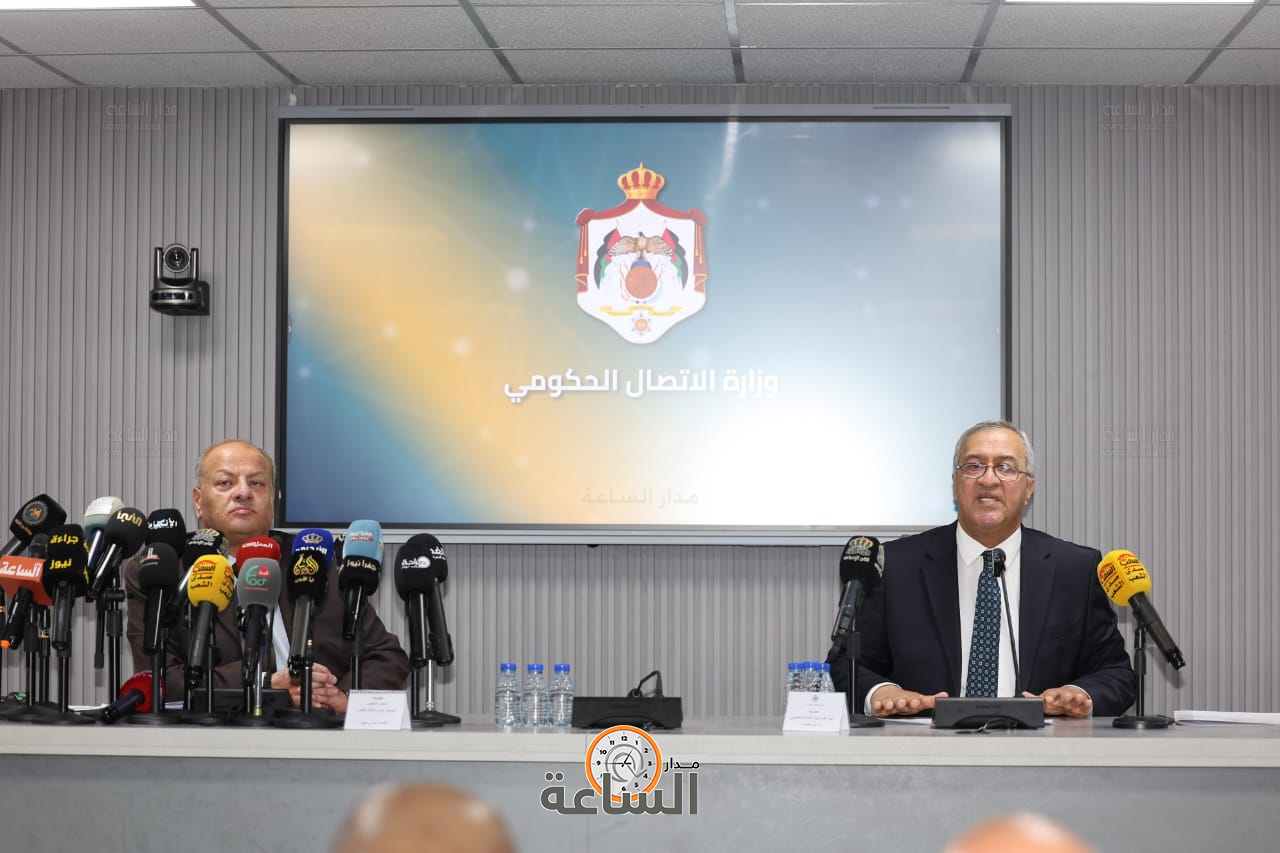 Madar Al-Saa Images 0.5615388744860208