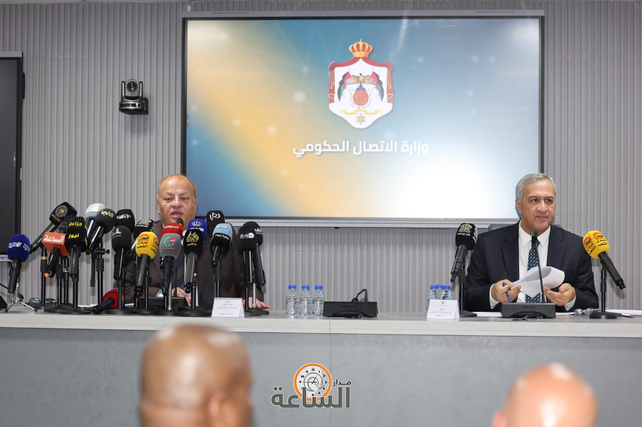 Madar Al-Saa Images 0.8411038128516035