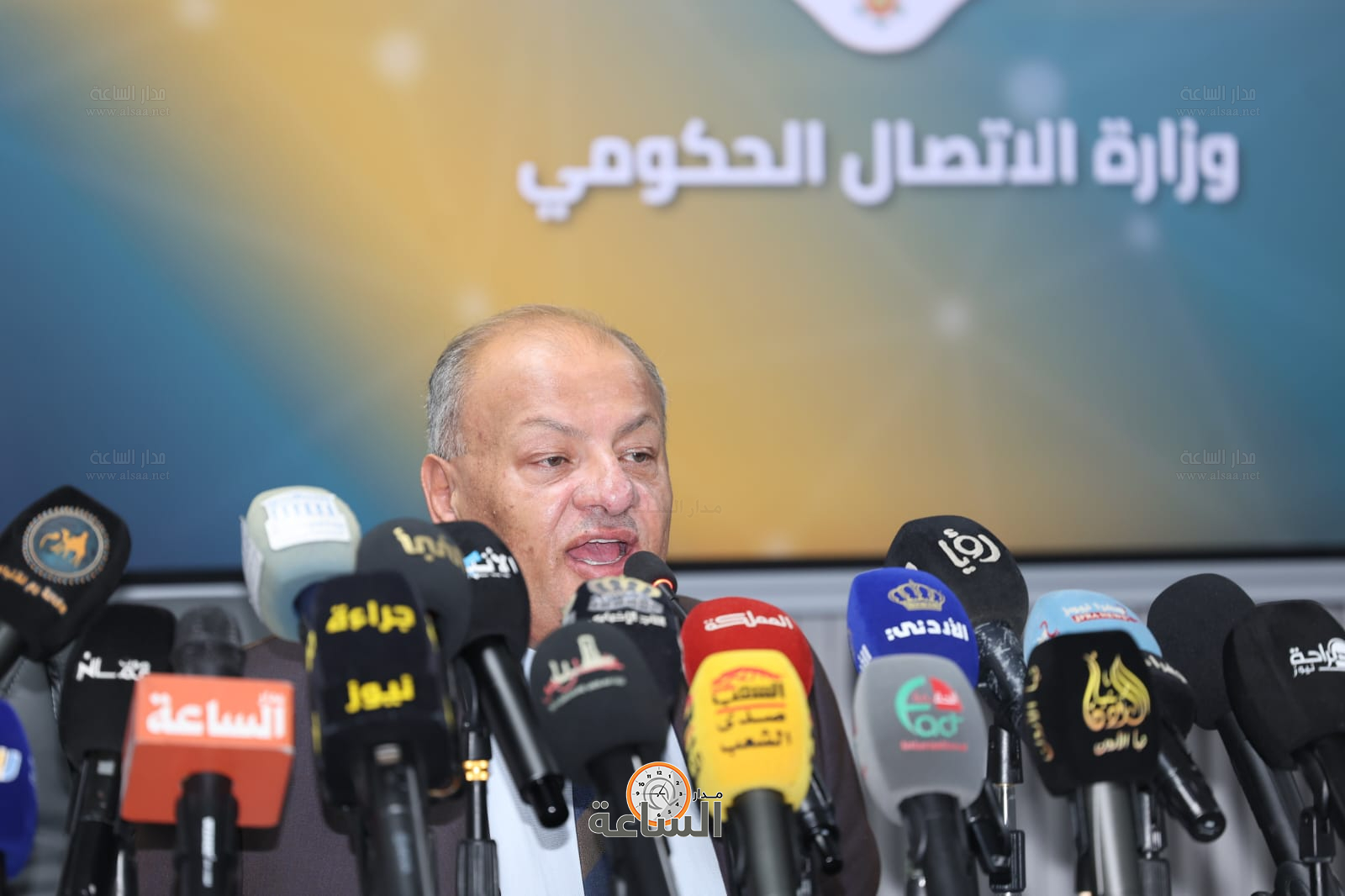 Madar Al-Saa Images 0.6259567592203876