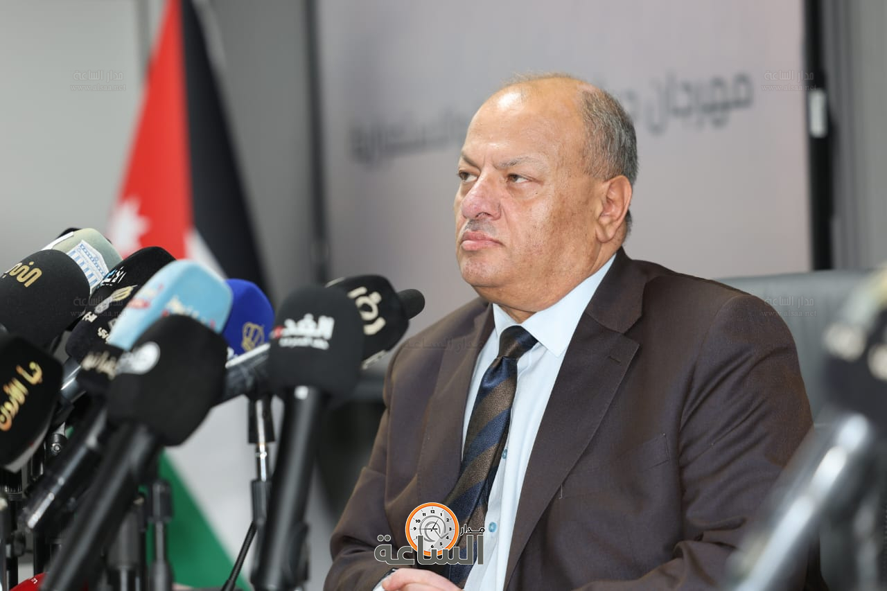 Madar Al-Saa Images 0.1536187823519266