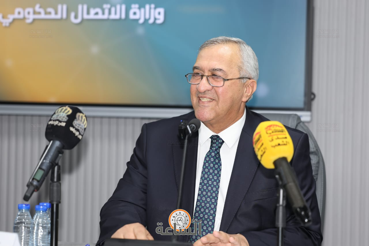 Madar Al-Saa Images 0.5954488288274408