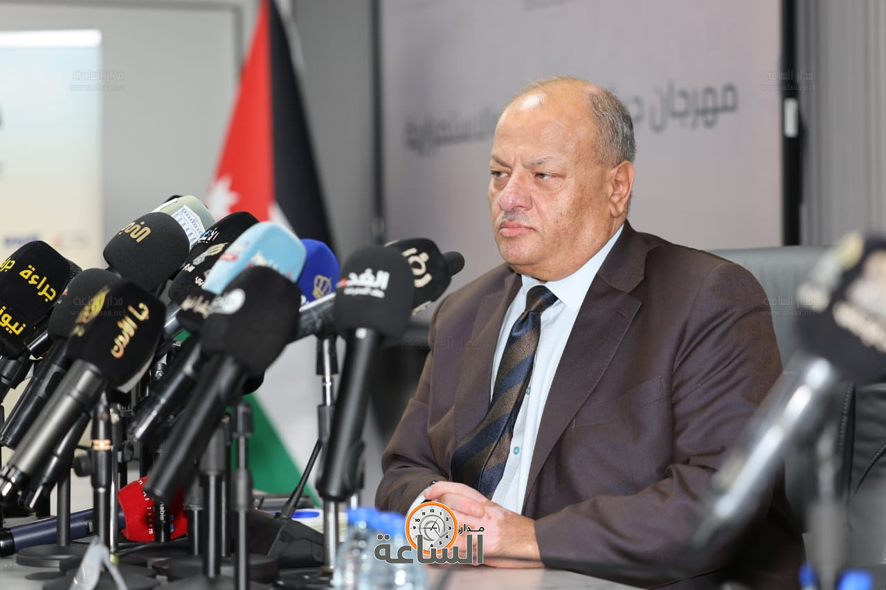 Madar Al-Saa Images 0.7754990820964841