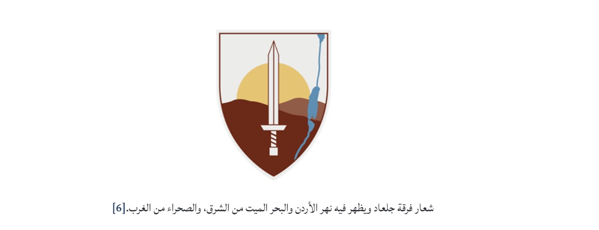 Madar Al-Saa Images 0.918467275432009