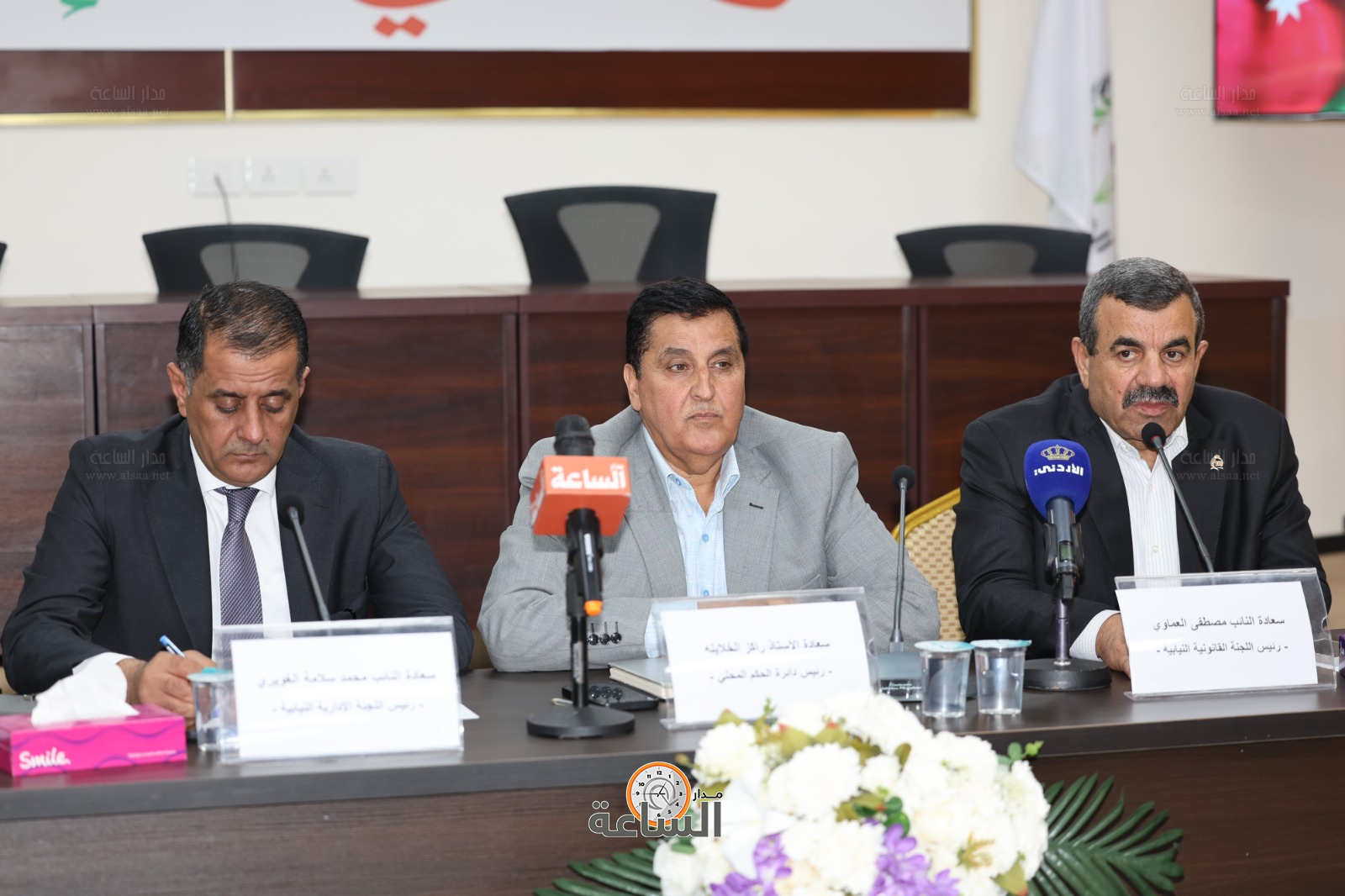 Madar Al-Saa Images 0.8509029725851516