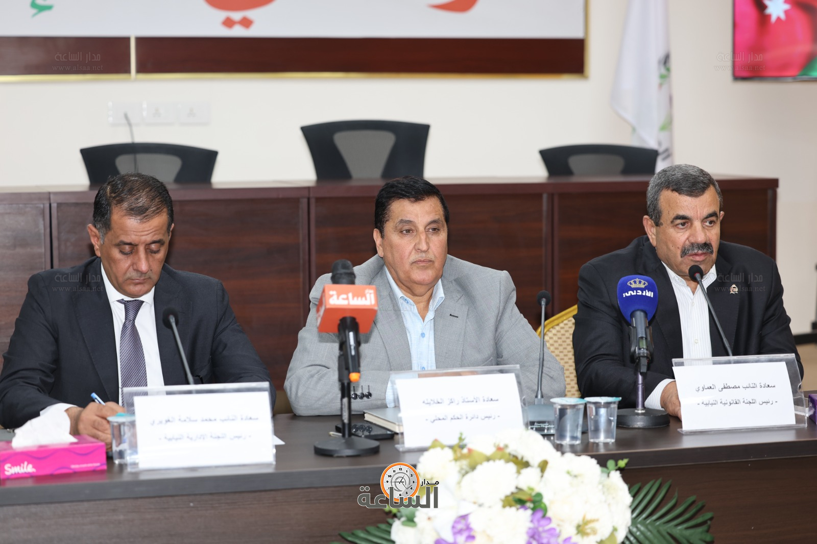 Madar Al-Saa Images 0.6005514441146806