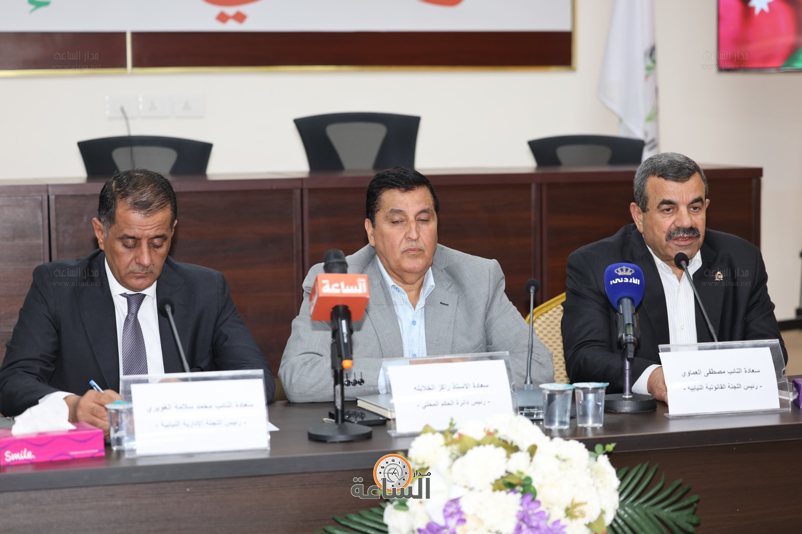 Madar Al-Saa Images 0.9071776604305541